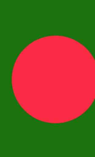 Bangladesh Flag Wallpapers 1