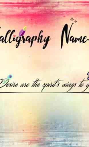 Calligraphy Name 1