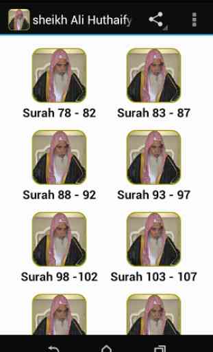 sheikh Ali Huthaify Quran MP3 1