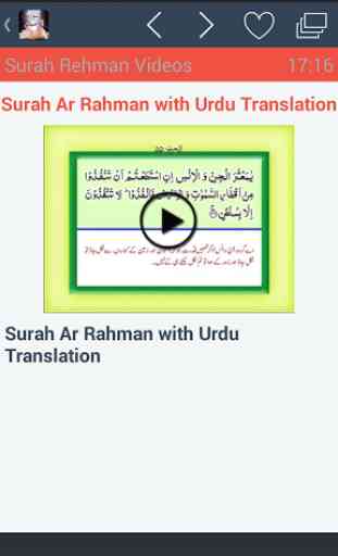 Surah Ar-Rahman Videos 2