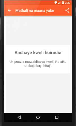 Swahili Sayings 4