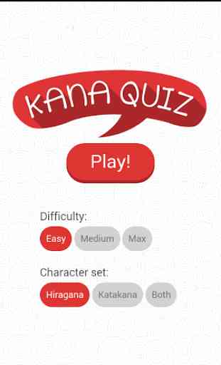 Kana Quiz 1