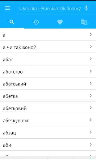 Russian<->Ukrainian Dictionary 2