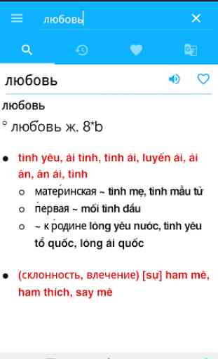 Russian-Vietnamese Dictionary 3