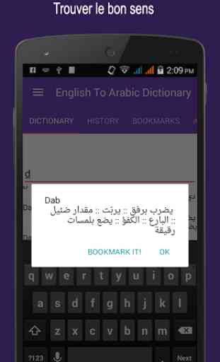 Anglais Arabe Dictionnaire 2