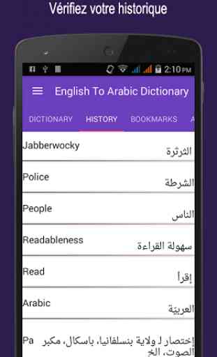 Anglais Arabe Dictionnaire 4
