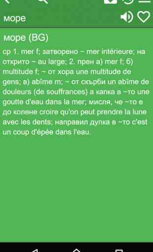 Dictionnaire Bulgare Français 2