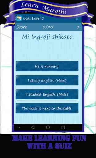 Learn Marathi Quickly Free 4