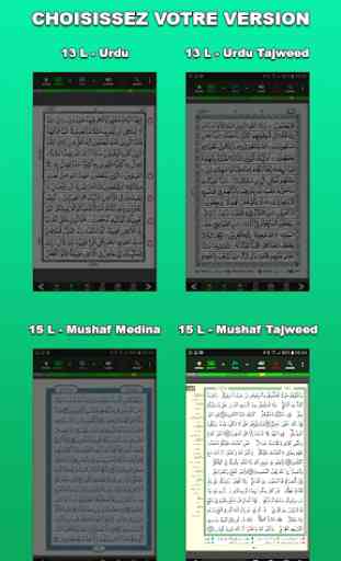 MobileQuran : Quran 15 Lignes 1