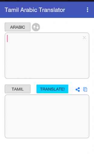 Tamil Arabic Translator 1