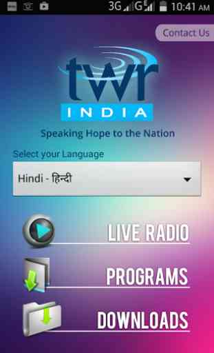 TWR India Media 1