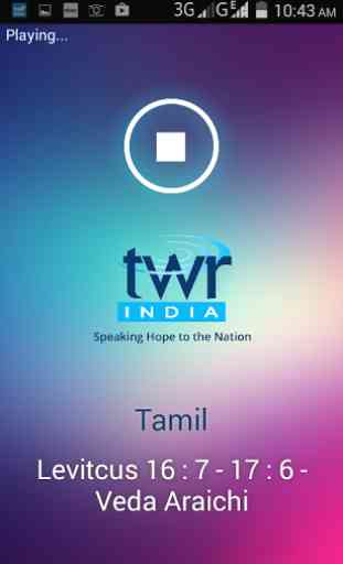 TWR India Media 4