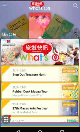 What's On, Macao 1