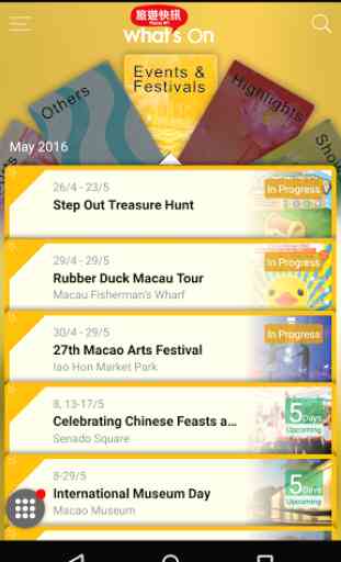 What's On, Macao 2