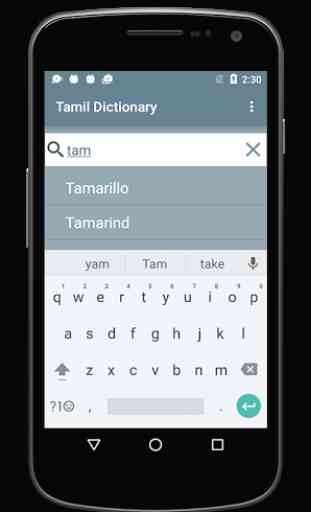 English to Tamil Dictionary 2