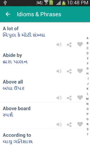 Word book English to Gujarati 3