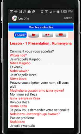 Français Kinyarwanda (Demo) 4