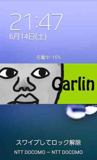 Garlin CUT-IN 2