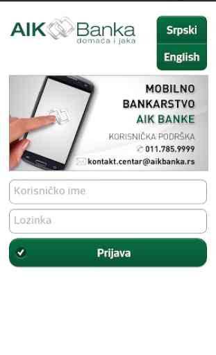 AIK mobilno bankarstvo 1