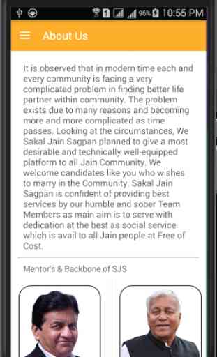 Sakal Jain Sagpan 3