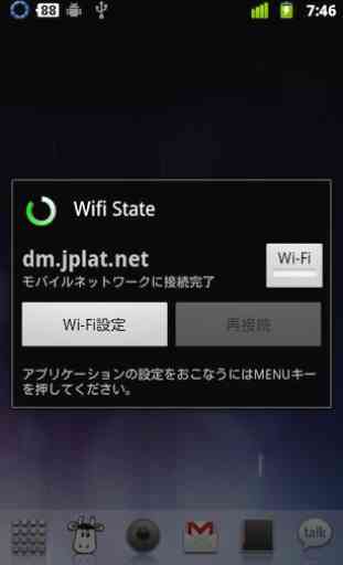 Wifi State 3