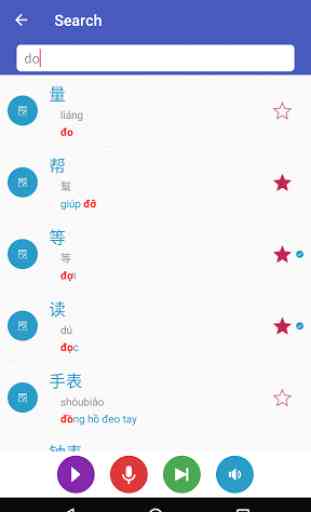 Learn Chinese 9000 Words 4