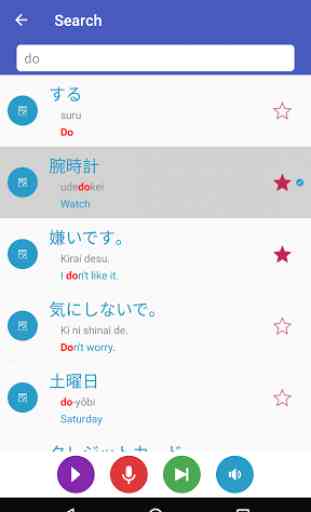 Learn Japanese 9000 Words 3