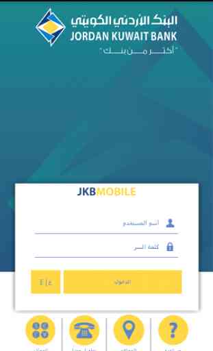 JKB-Mobile 2