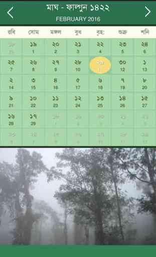 Bangla Calendar 1