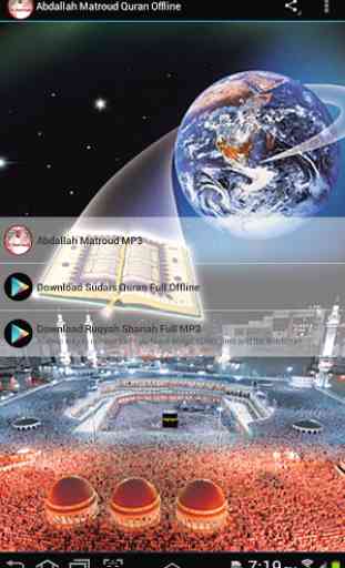 Abdallah Matroud Quran Offline 1