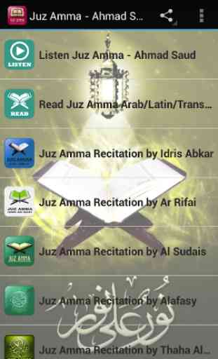 Ahmad Saud - Juz Amma MP3 1