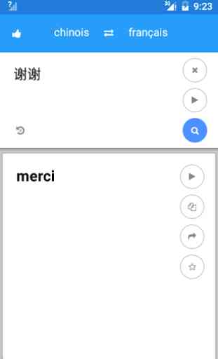 Chinois Française Traduction 3