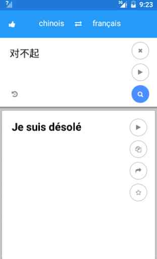 Chinois Française Traduction 4