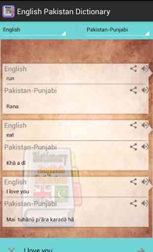 English Pakistan Dictionary 2