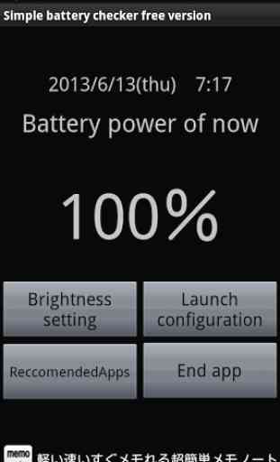 Check the battery capacity 1