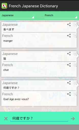 Dictionnaire japonais français 4