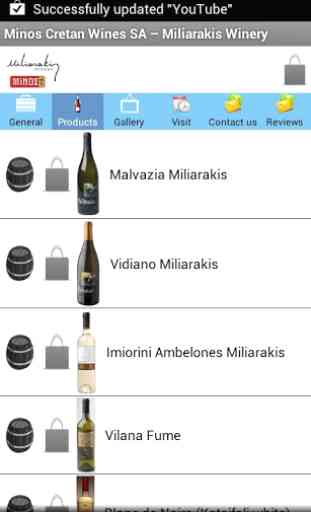 Wines of Crete Mobile App 4