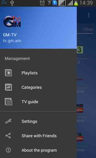 GM TV 1