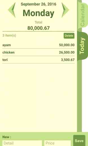 Simple Expense Note 1