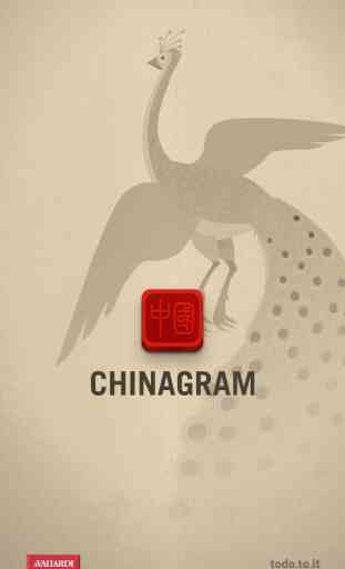 Chinagram Pocket - L'écriture chinoise 1