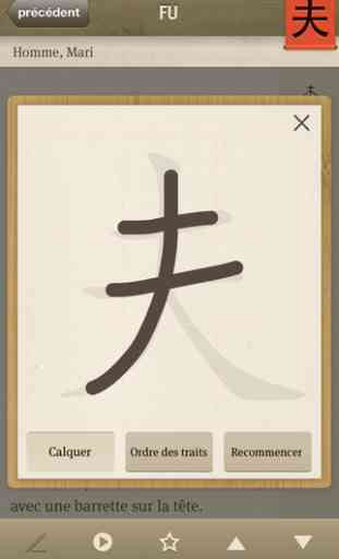 Chinagram Pocket - L'écriture chinoise 4