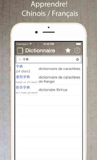 Dictionnaire Chinois Français / Traducteur Gratuit 1