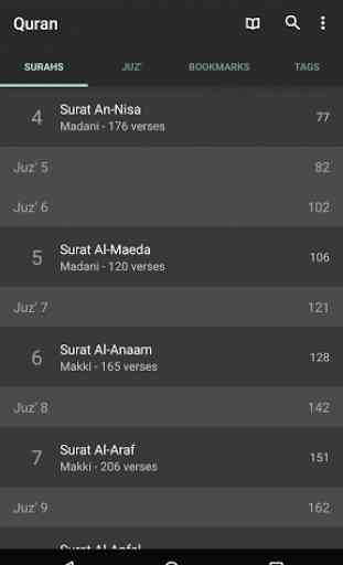 Quran for Android 1