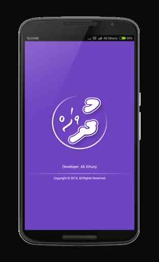 Dhuvas (Dhivehi Time Widget) 1