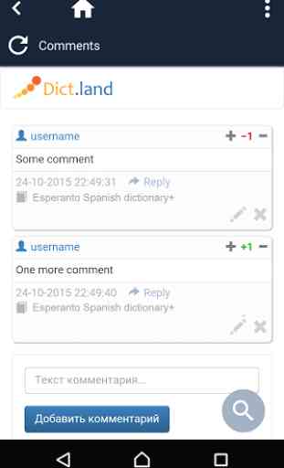 Esperanto Spanish dictionary 4