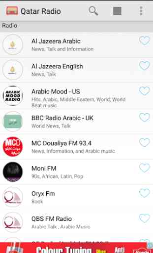 Qatar Radio 1