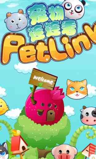 Fruit pop - tachi bulle pop gratuit des jeux 2