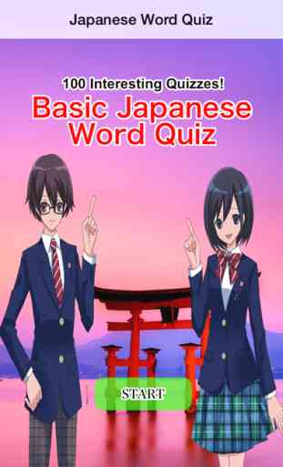 japonais Quiz 100 1