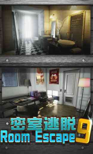 Escape jeu 9: Escape Appartement série 3