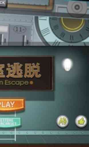 Escape Room:Jail break of the Machine Prison 1